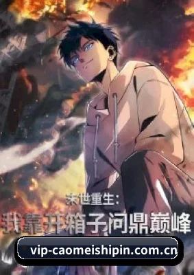 未来布局